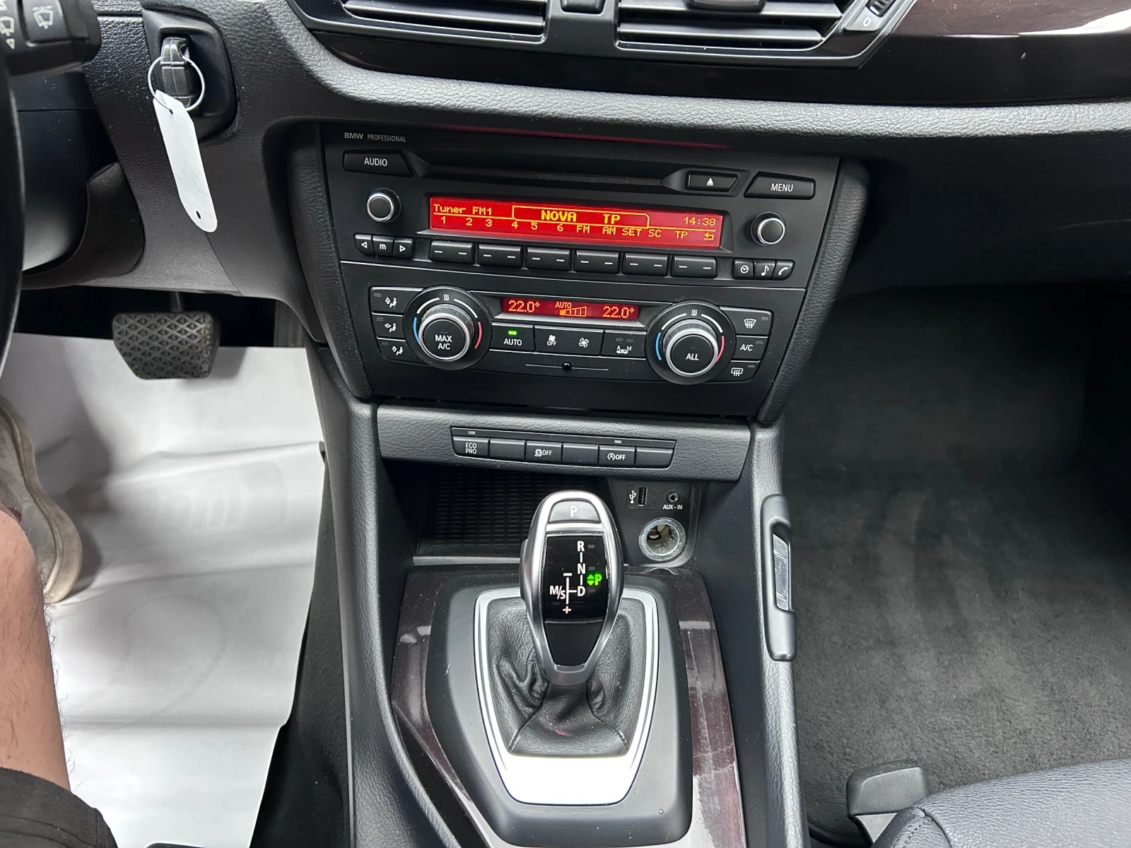 BMW X1 18d xLine SDRIVE - изображение 9