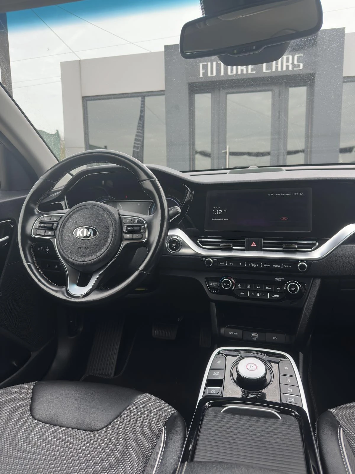 Kia Niro 64KWh/DYNAMIC LINE/SOH100%/KIA CONNECT/2020 | Mobile.bg � ����������� 9