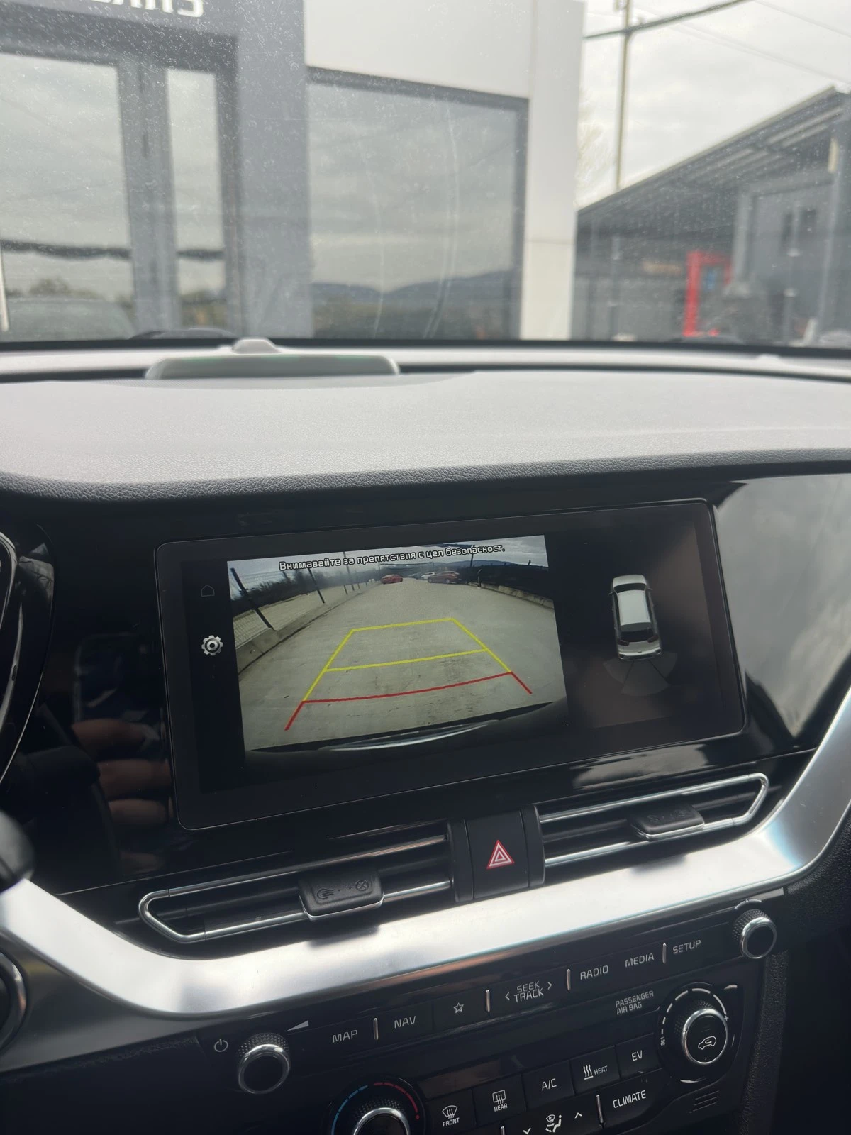 Kia Niro 64KWh/DYNAMIC LINE/SOH100%/KIA CONNECT/2020 | Mobile.bg � ����������� 15