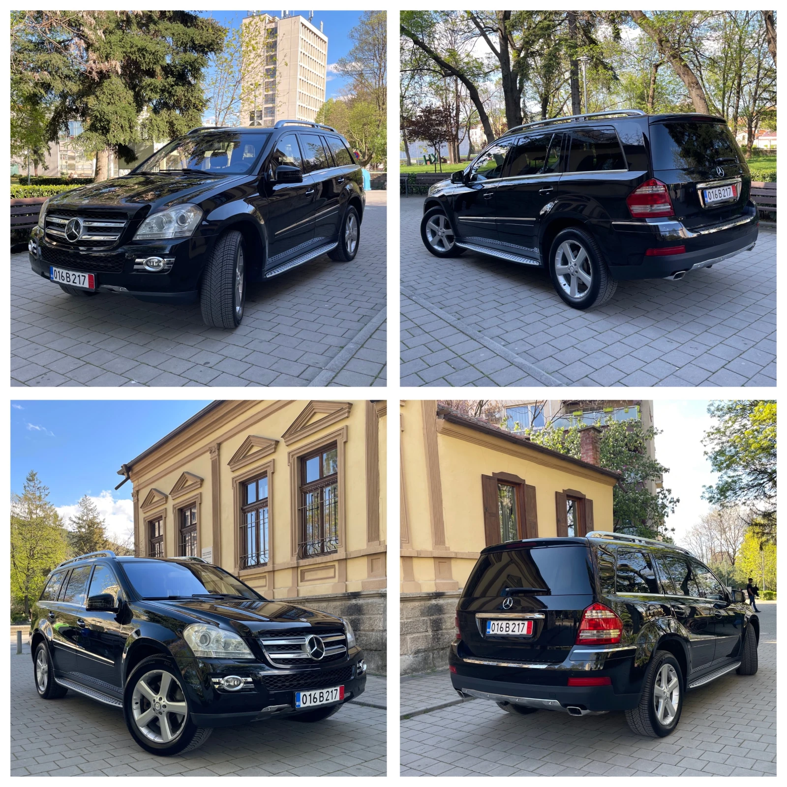 Mercedes-Benz GL 420 CDI#306KC#OFFROAD PAKET#2009�#FULLMAXX! | Mobile.bg � ����������� 14