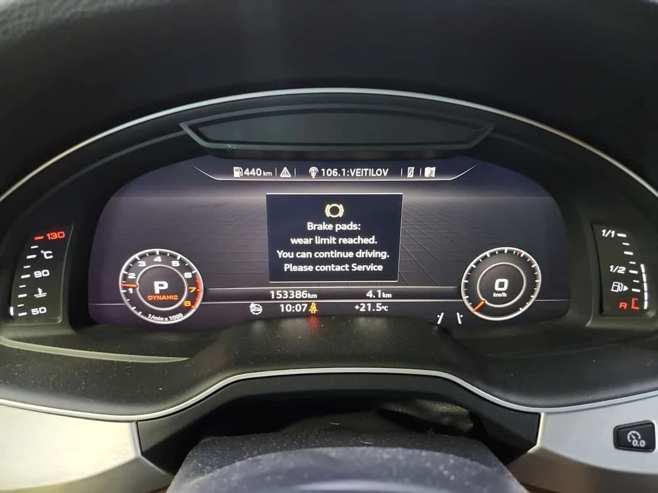 Audi Q7 PROGRESSIV/CARFAХ/Дистроник/Обдух/Подгрев/Пано, снимка 8 - Автомобили и джипове - 54512424