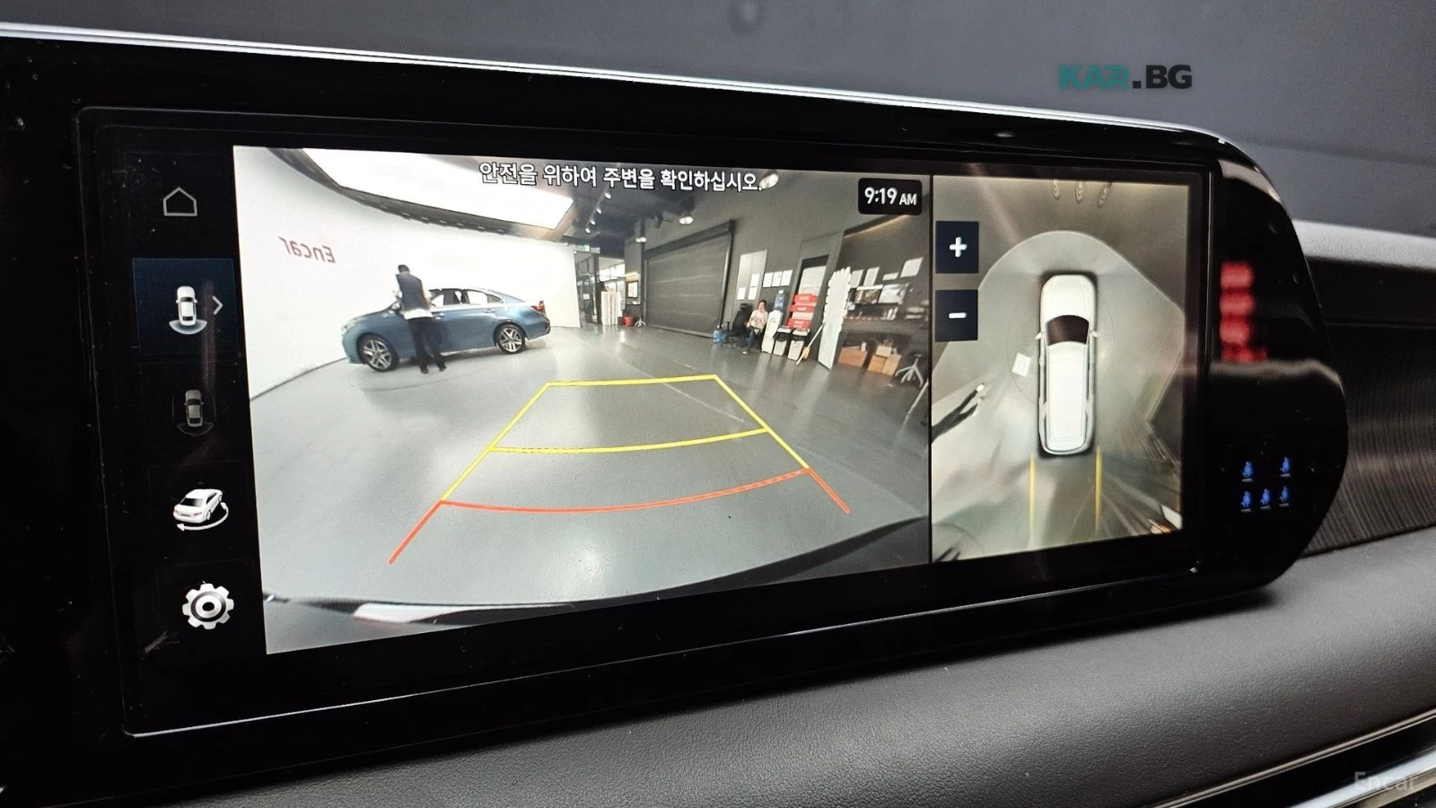 Hyundai Palisade CALLIGRAPHY* DRIVE-ASSISTS* 360CAMERA* AWD* , снимка 9 - Автомобили и джипове - 54915427