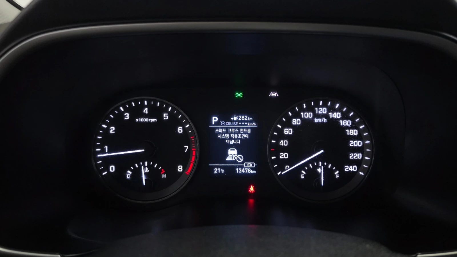 Hyundai Tucson * 1.6* , снимка 7 - Автомобили и джипове - 54962131