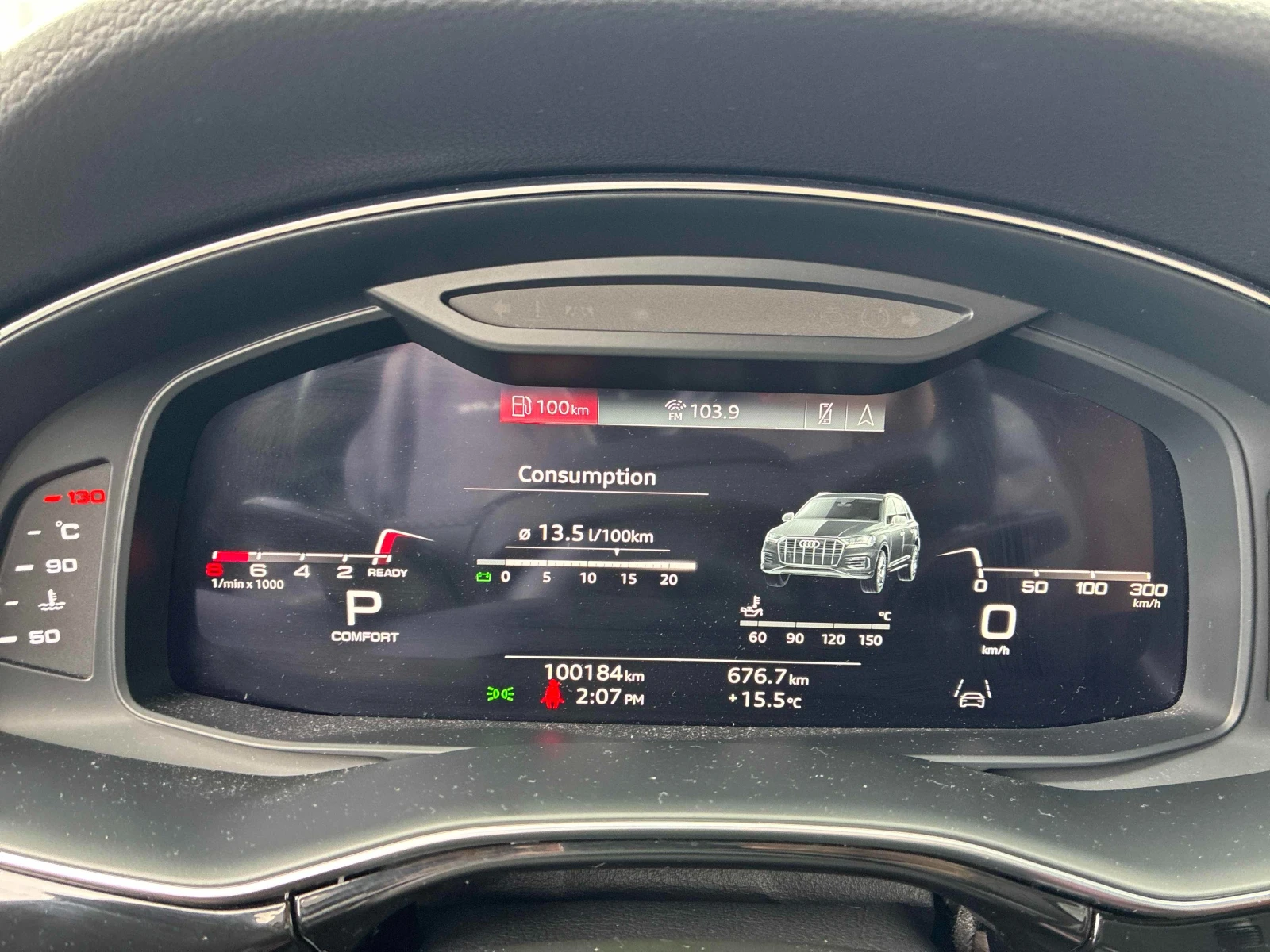 Audi Q7 TECHNIK QUATTRO * FULL MAX* , снимка 13 - Автомобили и джипове - 56590458