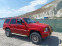 Обява за продажба на Jeep Grand cherokee Джип Гранд Чероки Лимитед ~7 999 лв. - изображение 4