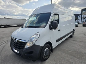     Opel Movano 2.3 CDTI