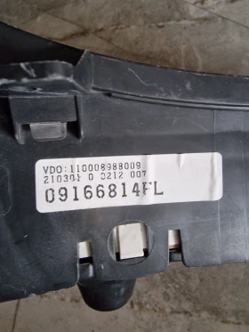 09166814FL километраж за OPEL CORSA C , снимка 2