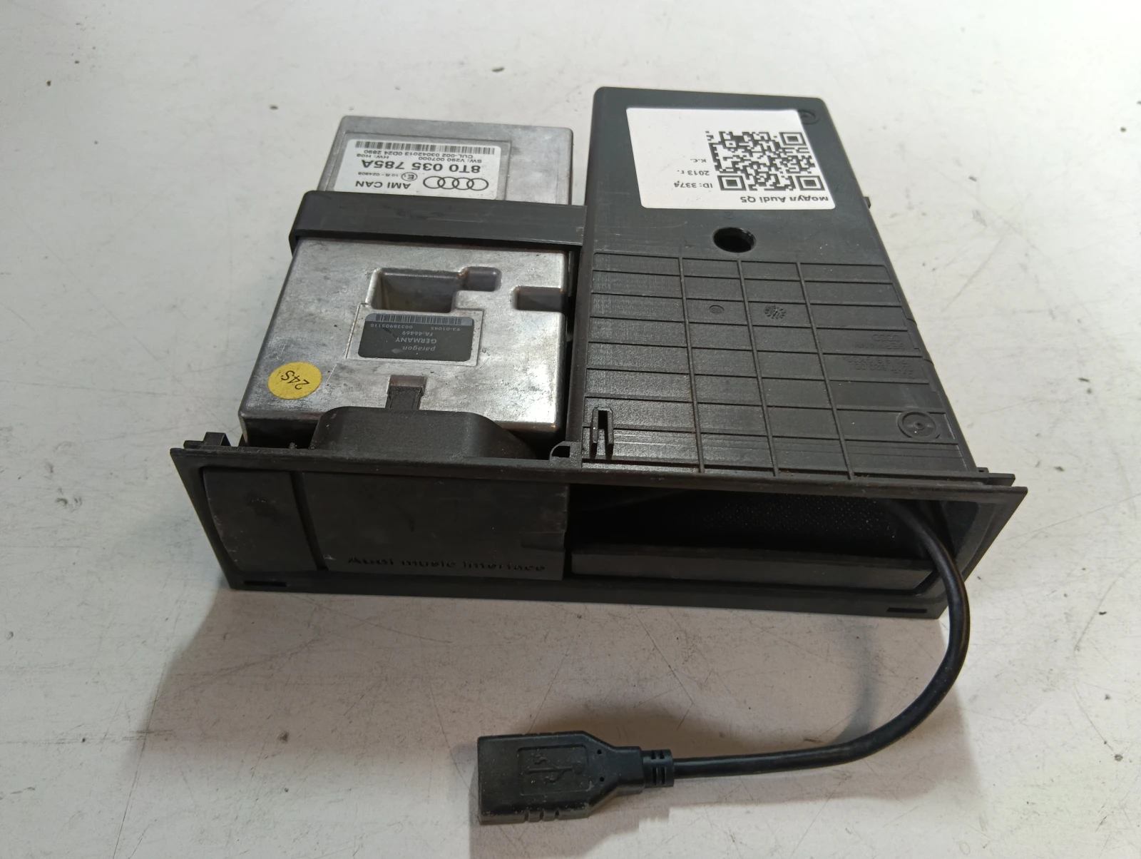 ����� Audi Q5 | Mobile.bg � ����������� 1