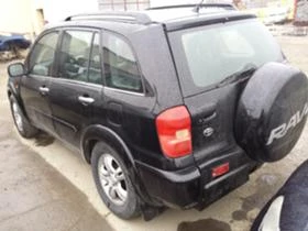 Джанти за Toyota Rav4, снимка 2