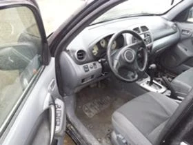 Джанти за Toyota Rav4, снимка 3