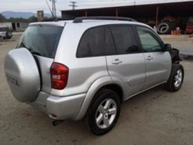 Джанти за Toyota Rav4, снимка 6