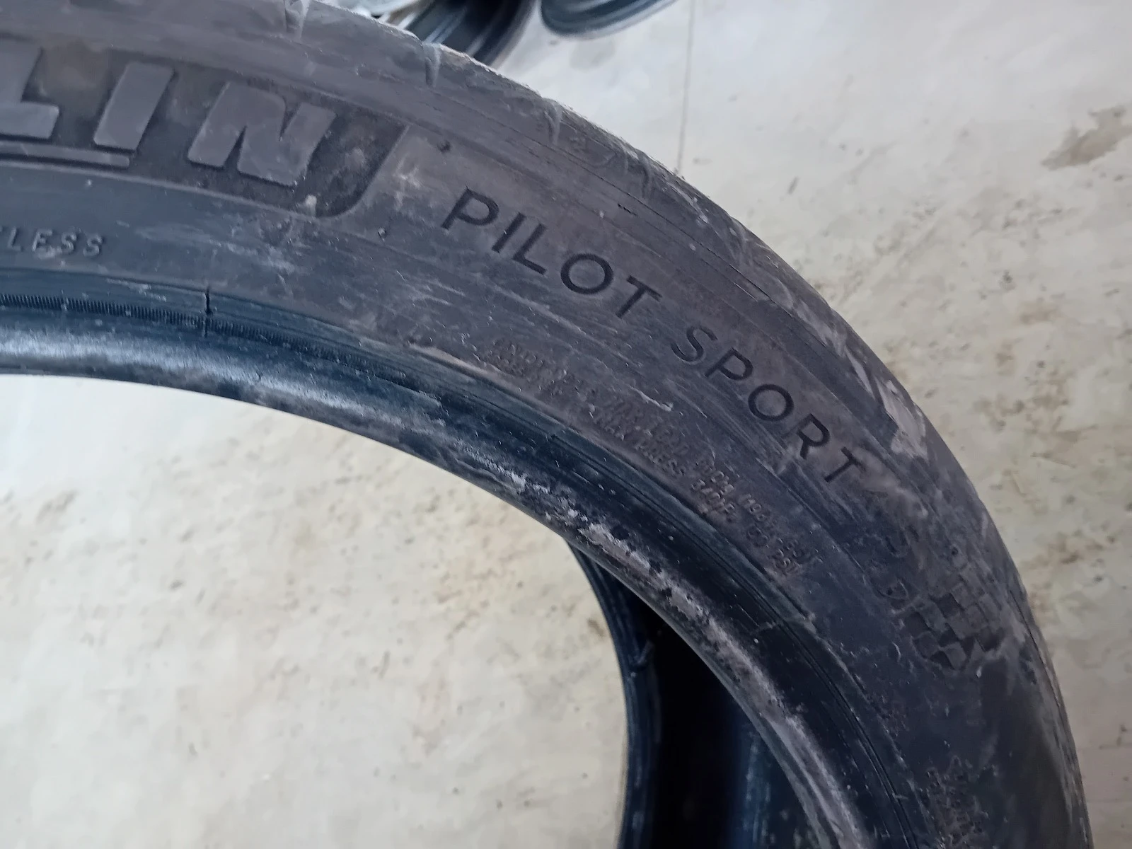  265/40R20 | Mobile.bg   5