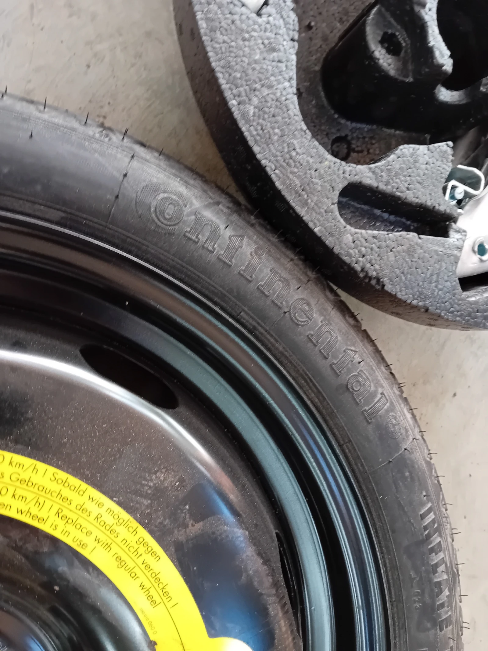  125/70R18 | Mobile.bg   5