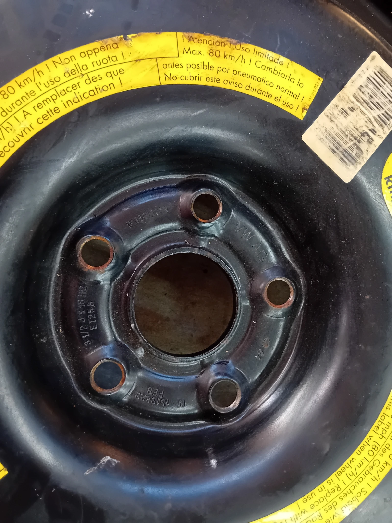  125/70R18 | Mobile.bg   2