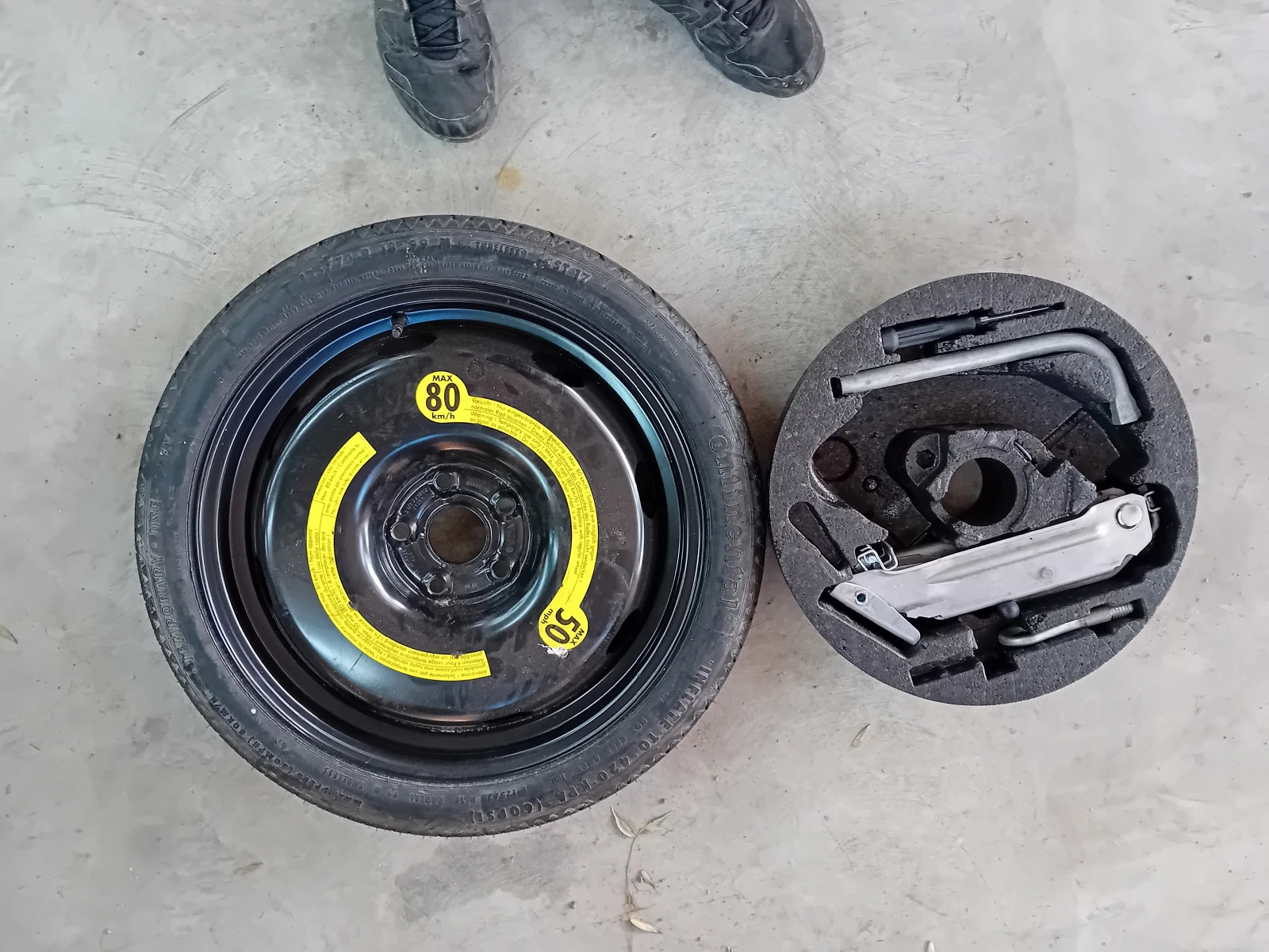  125/70R18 | Mobile.bg   3