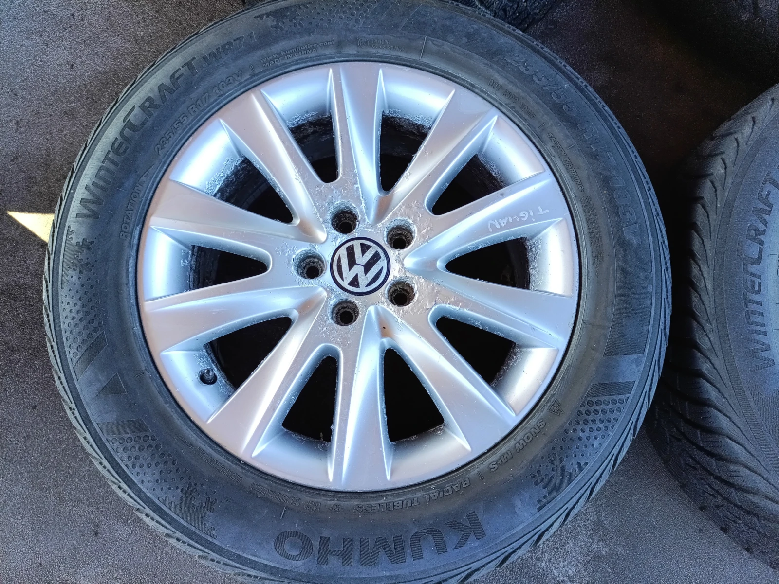   VW Tiguan | Mobile.bg   2