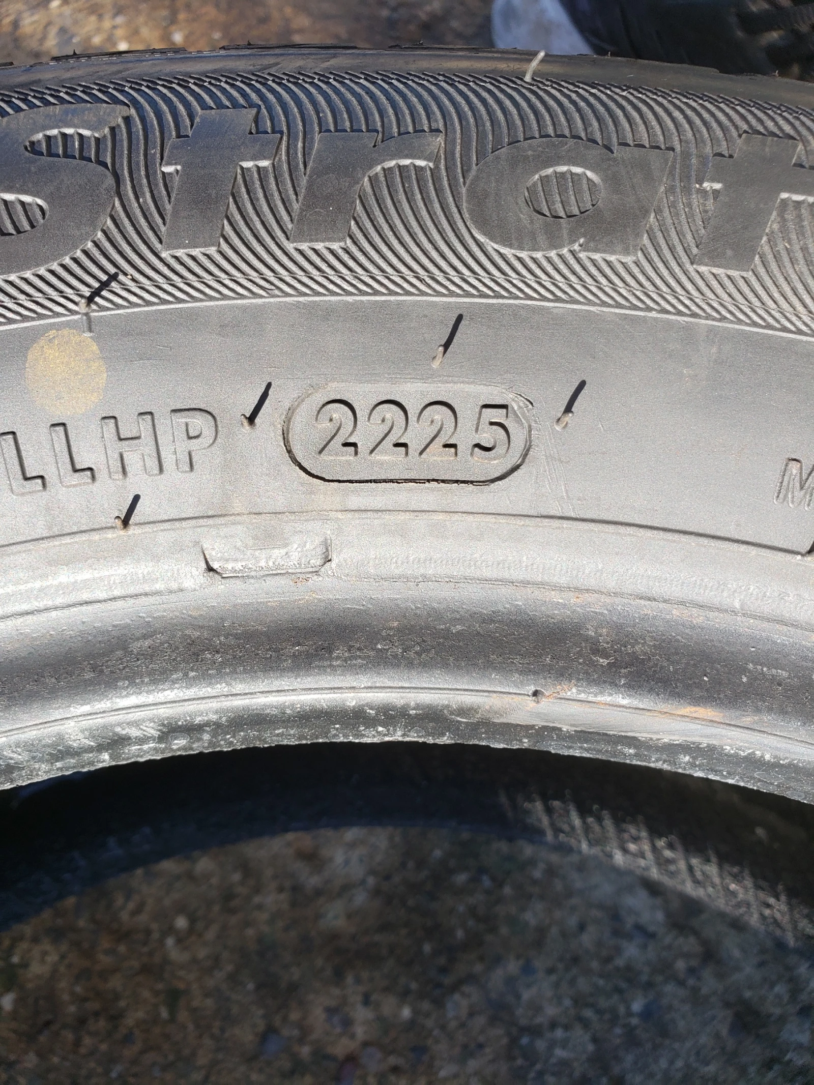 ���� 205/60R16 | Mobile.bg � ����������� 7