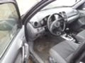 Джанти за Toyota Rav4, снимка 3