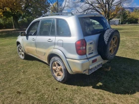 ���� � ������ 215/70R16 �� Toyota Rav4 | Mobile.bg � ����� ������ 7