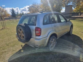 ���� � ������ 215/70R16 �� Toyota Rav4 | Mobile.bg � ����� ������ 5