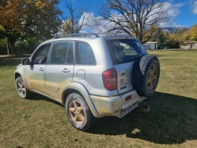 ���� � ������ 215/70R16 �� Toyota Rav4 | Mobile.bg � ����� ������ 3