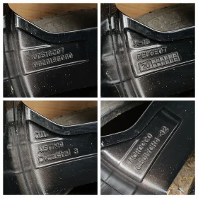 ������ �� Peugeot 2008 | Mobile.bg � ����� ������ 16