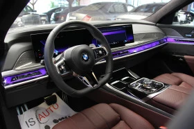 BMW 760 V8/SWAROWSKI/Xdrive/Theater Scr/M-Pack/Bower&Wilk., снимка 7