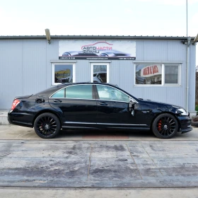 Mercedes-Benz S 500 Biturbo, снимка 3