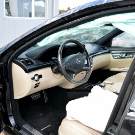 Mercedes-Benz S 500 Biturbo, снимка 5