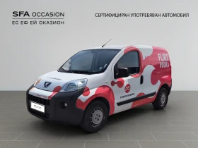 Peugeot Bipper FOURGON COURT 1.3 BlueHDI 80//1710079, снимка 1