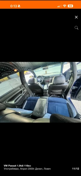 VW Passat 1.9TDI ATJ 116кс 6 скорости, снимка 10