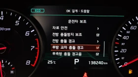 Kia Stinger 3.3 Turbo AWD* Pano* Обдух* HeadUp* 360* , снимка 10