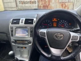 Toyota Avensis 2.0D-4D 124к.с Facelift  - [9] 