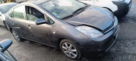 Toyota Prius 1.5 Hybrid - [1] 