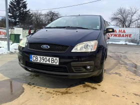 Ford C-max 1.6 бензин газ , снимка 1