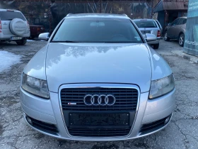 Audi A6 3.0TDI 224kc QUATTRO, снимка 7