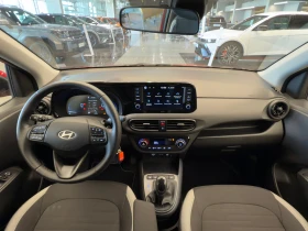 Обява за продажба на Hyundai I10 EXCLUSIVE ~35 300 лв. - изображение 10