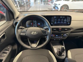 Обява за продажба на Hyundai I10 EXCLUSIVE ~35 300 лв. - изображение 11
