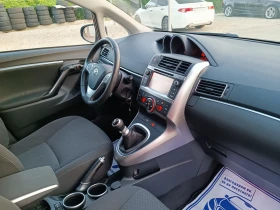 Обява за продажба на Toyota Verso 1.8i-147кс-ШВЕЙЦАРИЯ-РЪЧКА-6ск-7м-FACELIFT ~21 700 лв. - изображение 10