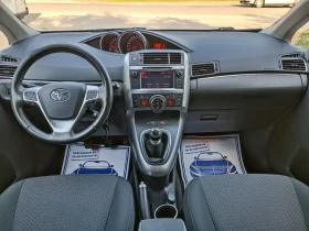 Toyota Verso 1.8i-147---6-7-FACELIFT | Mobile.bg    14
