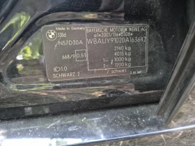 Обява за продажба на BMW 330 ~11 лв. - изображение 4