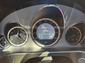 Mercedes-Benz E 500 - 10250 € / 20047.26 лв. - 84923555 9