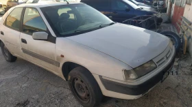 Citroen Xantia 16V | Auto.bg — изображение 3
