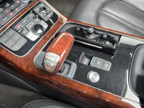 Audi A8 4.2 CDR Automatic | Mobile.bg � ����� ������ 11