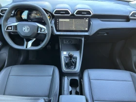 Mg Zs Petrol MT, Месечна вноска от 240   | Auto.bg — изображение 9