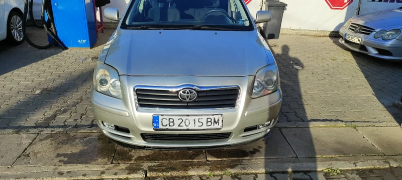 Toyota Avensis, снимка 1 - Автомобили и джипове - 47751512