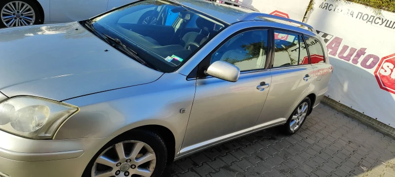 Toyota Avensis, снимка 2 - Автомобили и джипове - 47751512