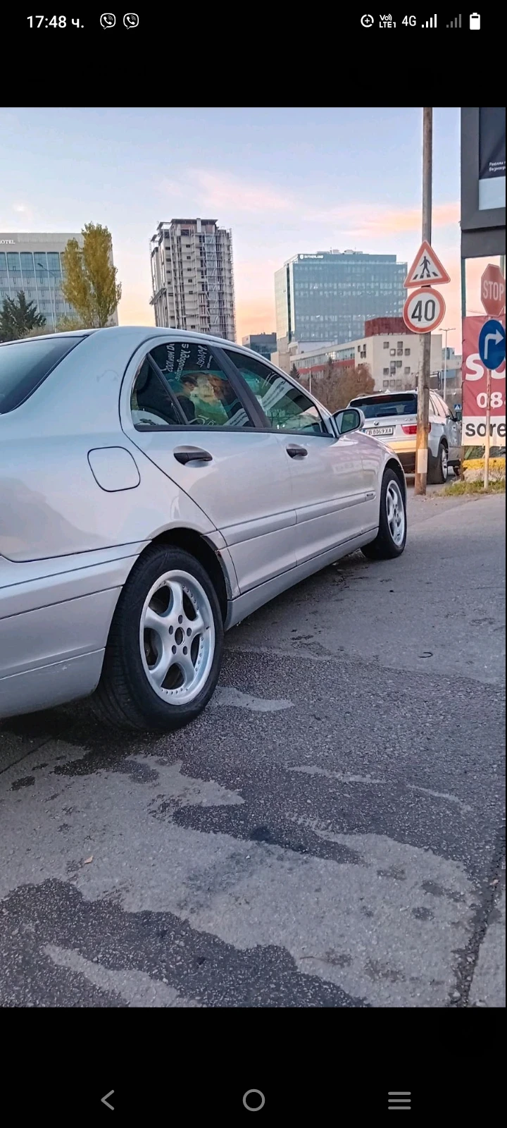 Mercedes-Benz C 220 2.2, снимка 14 - Автомобили и джипове - 47905257