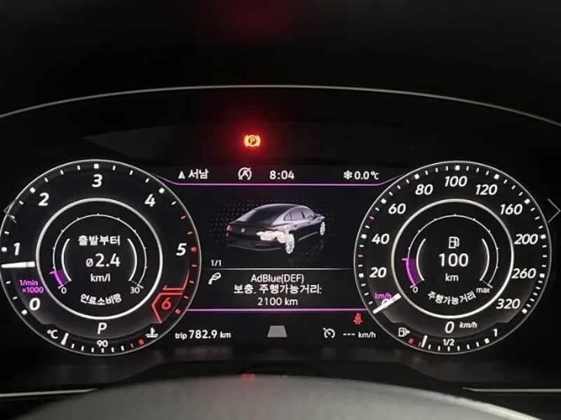 VW Arteon  2.0 TDI PREMIUM, снимка 16 - Автомобили и джипове - 55001052
