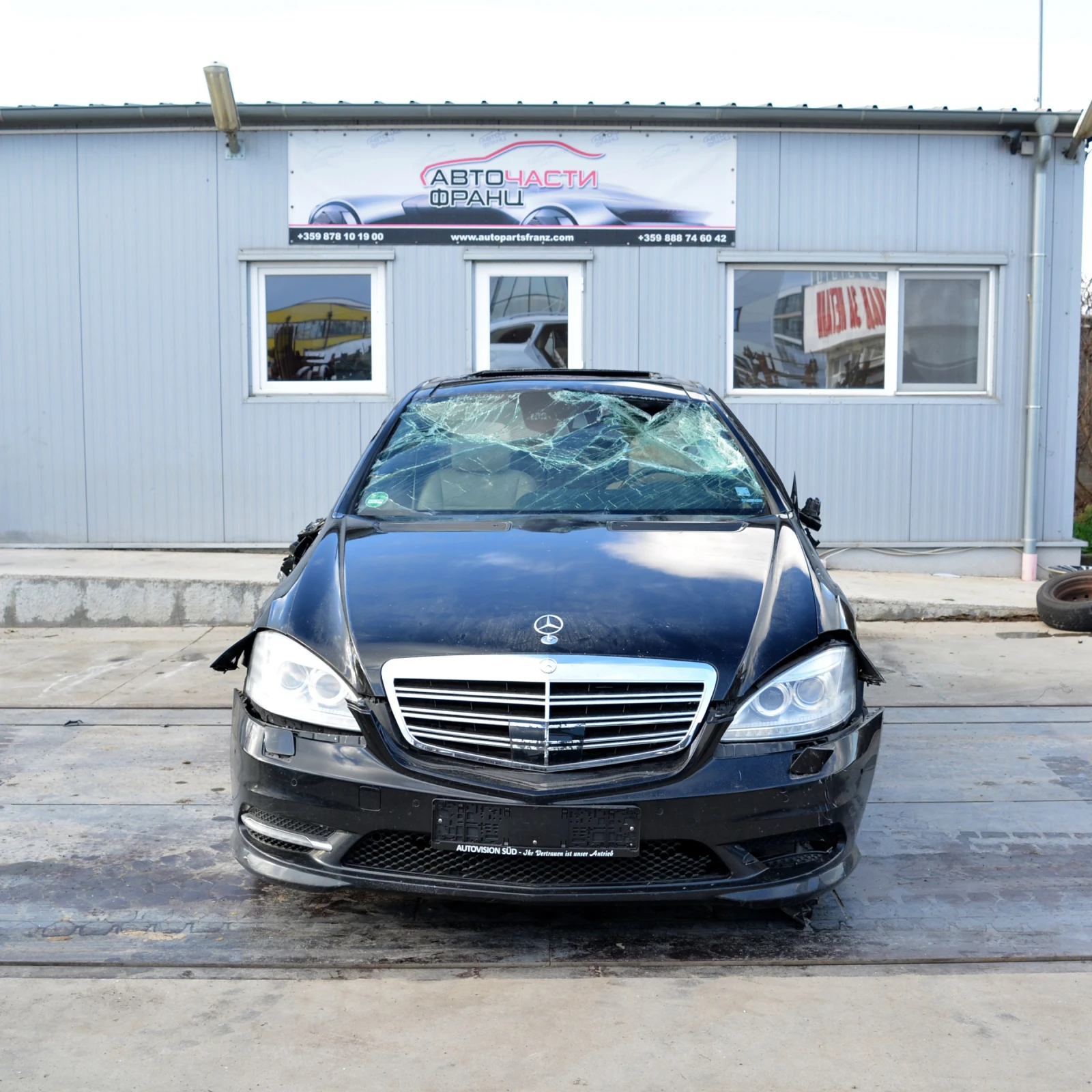 Mercedes-Benz S 500 Biturbo, снимка 1